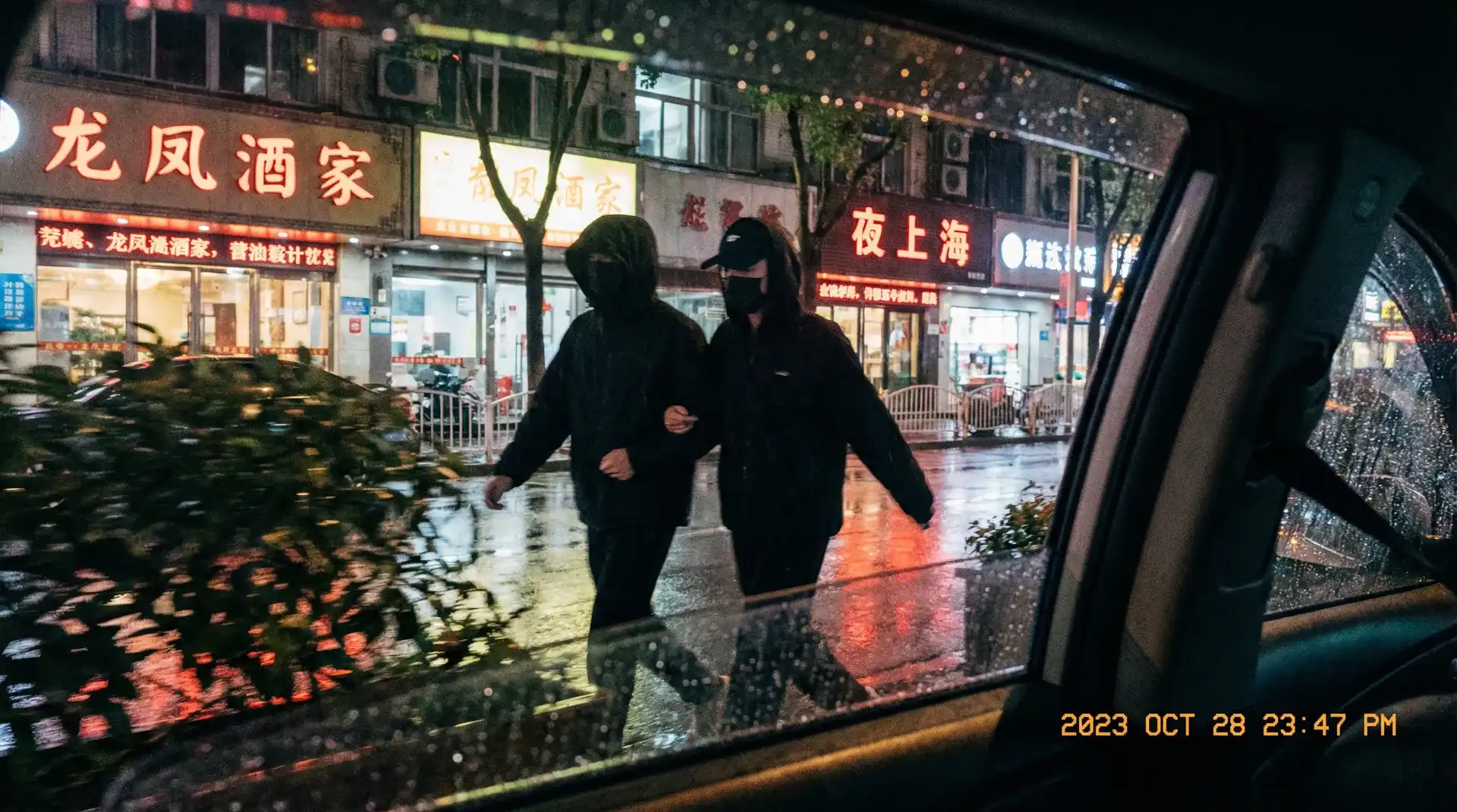 海角黑料导航 | 海角黑料官方入口~热点海角黑料分享平台 - 顶流明星深夜密会现场抓拍照片